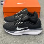 کتونی زنانه نایک ایر زوم وینفلو 11 مشکی ( Nike Air Zoom Winflo 11 ) کتونی زنانه نایک ایر زوم وینفلو 11 مشکی ( Nike Air Zoom Winflo 11 )