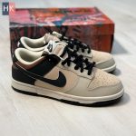 کتونی مردانه نایک اس بی دانک اوتومو Nike SB Dunk Low Otomo